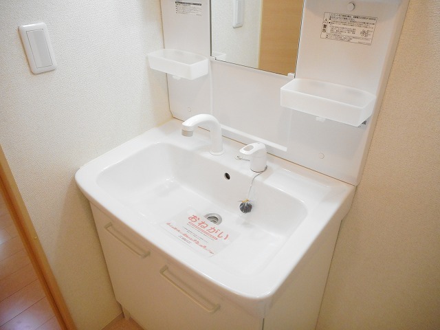 アラバスタ その他4