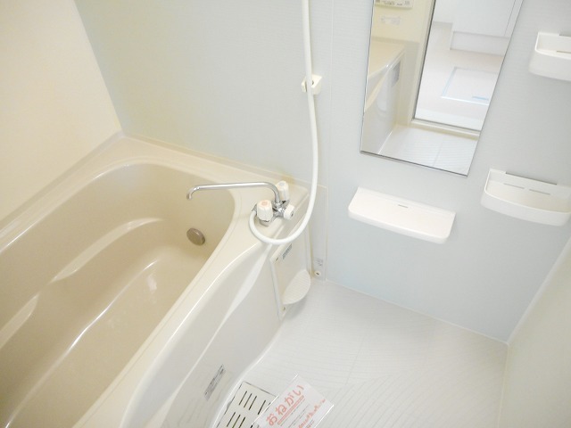 アラバスタ 風呂画像