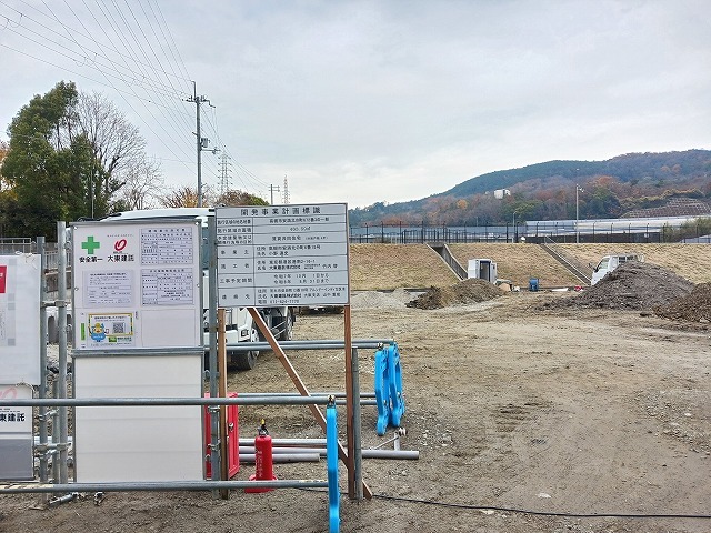 ユニゾン安満　Ｂ棟 外観