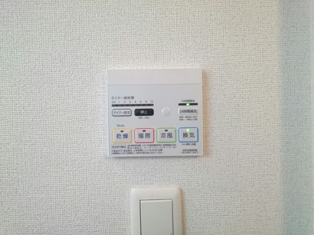 グラン・ソレイユ その他4