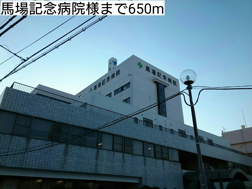 ジュリエスタ　鳳 その他外観6