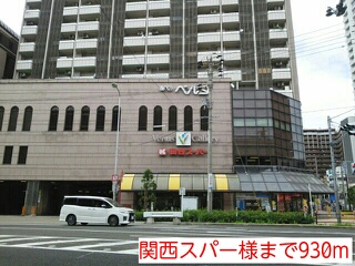 アリス　Ⅰ その他外観2