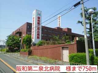 プライムガーデン その他外観2