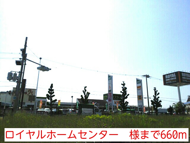 プライムガーデン その他外観3