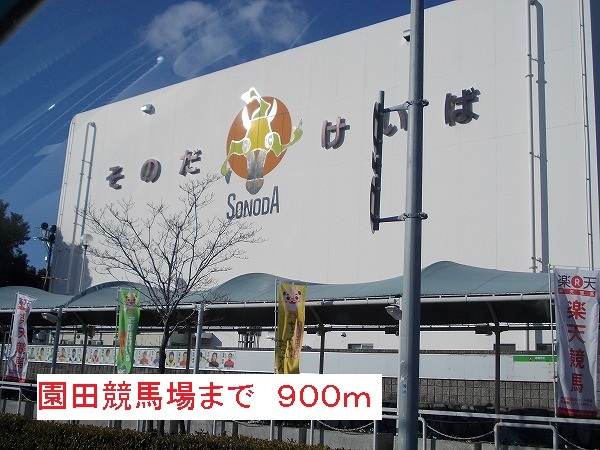 ノーブル　スクエア その他外観3