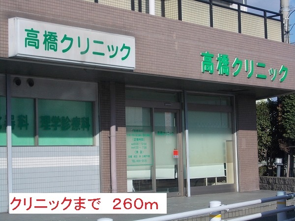 ノーブル　スクエア その他外観5