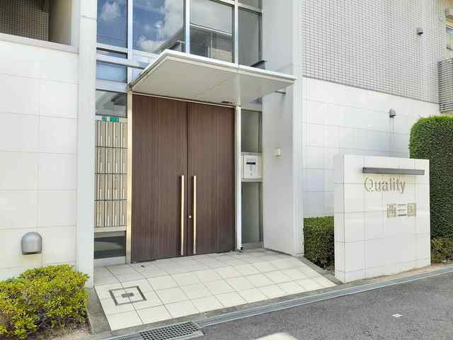 クオリティ西三国 その他4