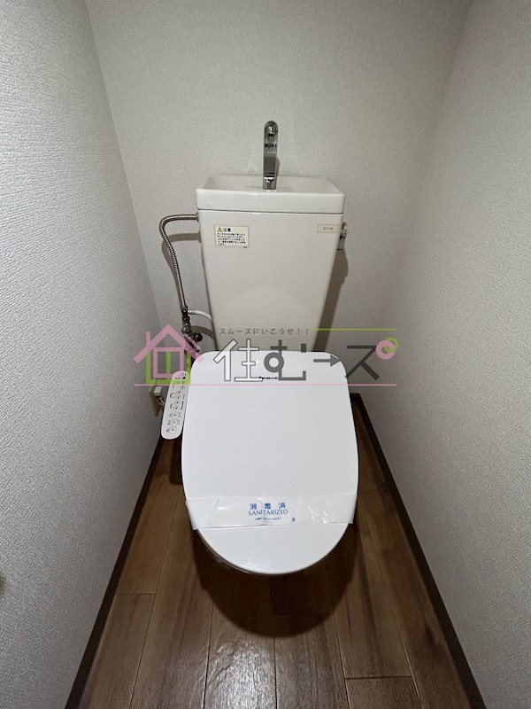 エトワール25 その他3