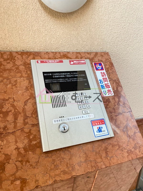 エステムコート大阪城北　天満の杜 その他外観3