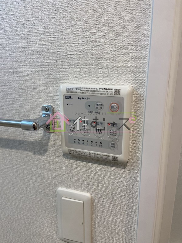 セゾンラトゥールMIYAKOJIMA その他2