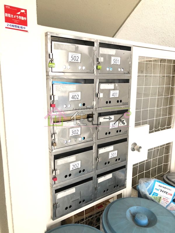 グラン・ピア松井 その他外観4