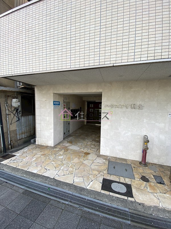 ハウスアイ杭全 その他1