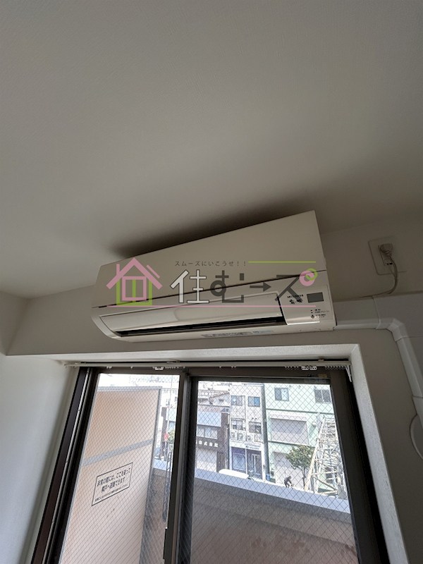 ハウスアイ杭全 その他3