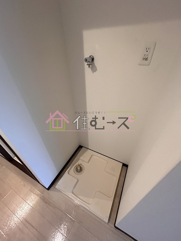 ハウスアイ杭全 その他5