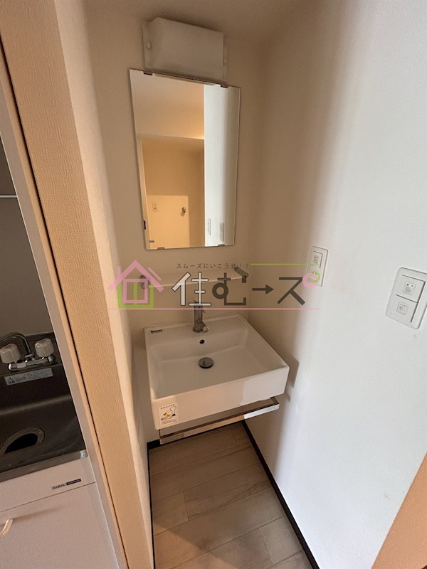 ハウスアイ杭全 その他6