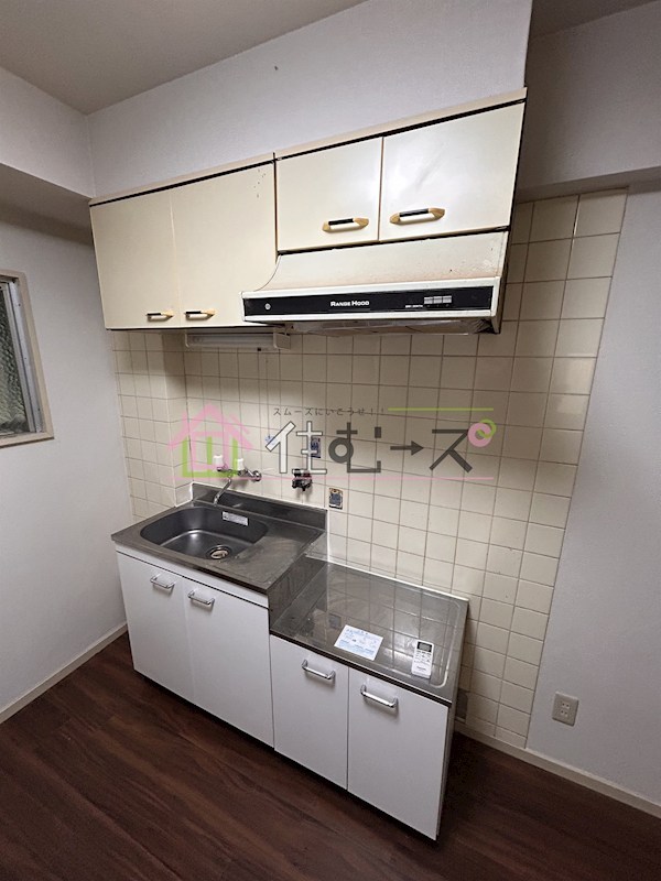 ツワイアクト88 キッチン