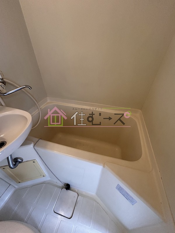 プログレス駒川 風呂画像