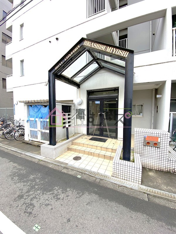 ホーユウコンフォルト東住吉 その他1