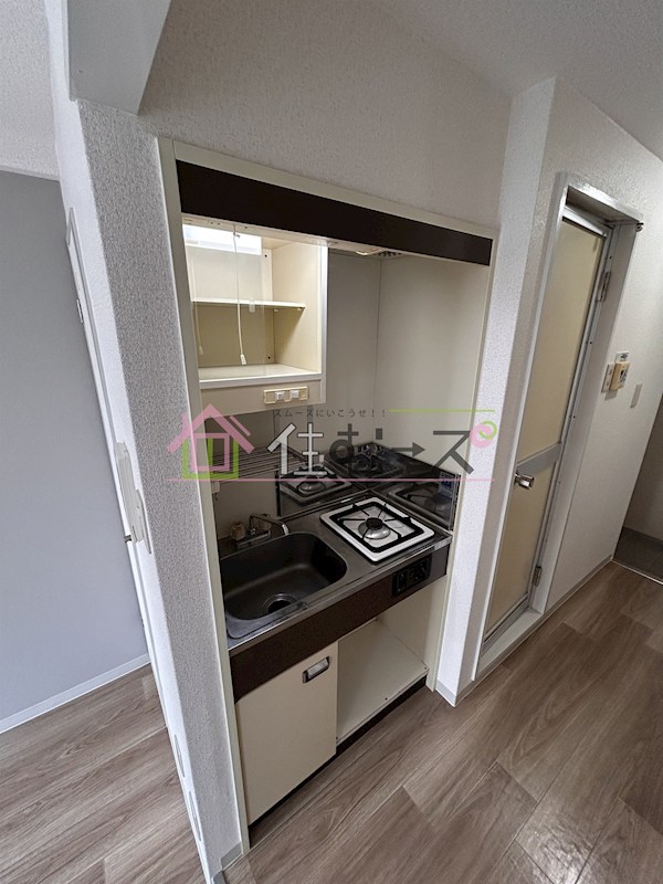 ホーユウコンフォルト東住吉 キッチン