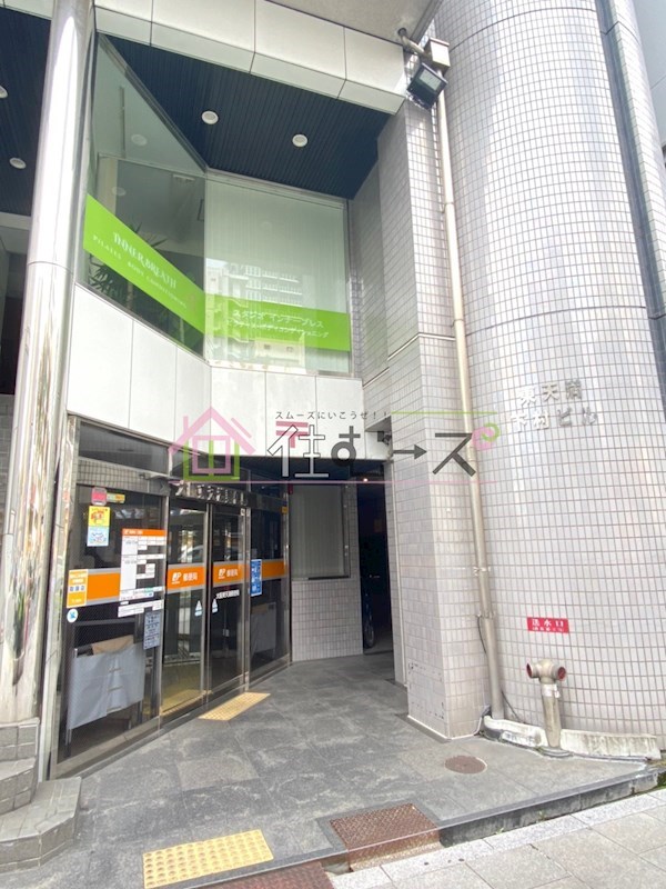 東天満下村ビル その他1