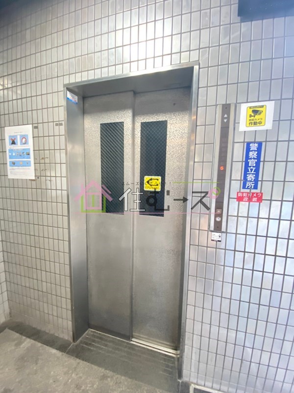 東天満下村ビル その他外観4