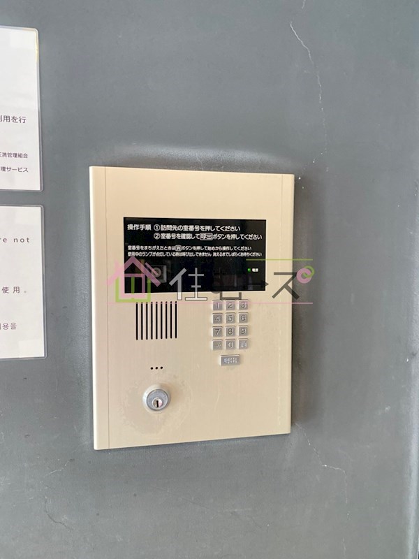 ラナップスクエア東天満 その他外観5