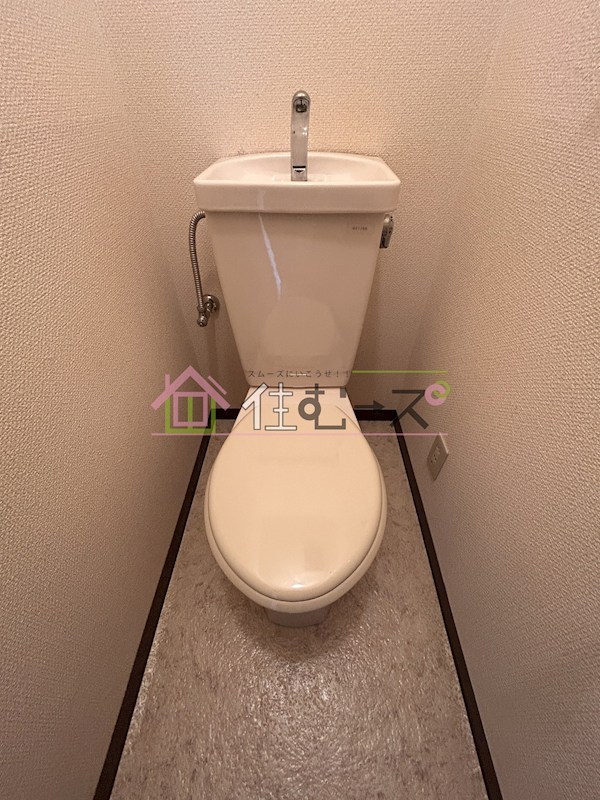 アクシリア駒川 その他3