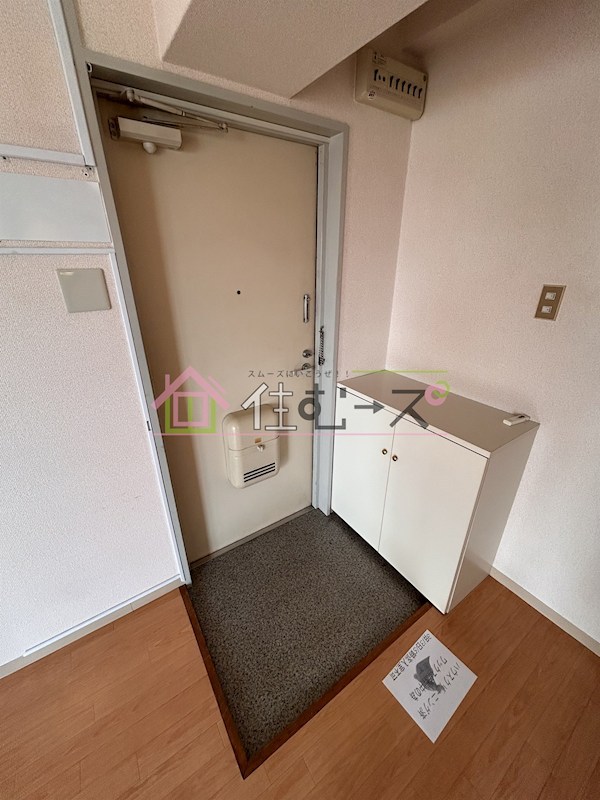 サクセス照ケ丘 玄関