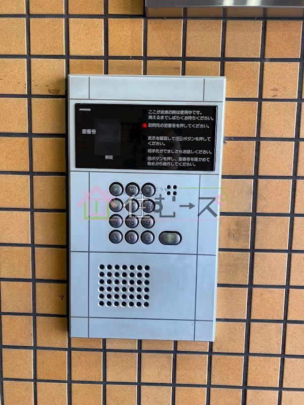 サクセス照ケ丘 その他外観4