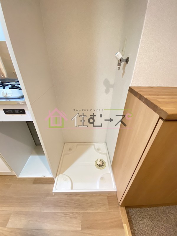 エスリード同心第5 その他2