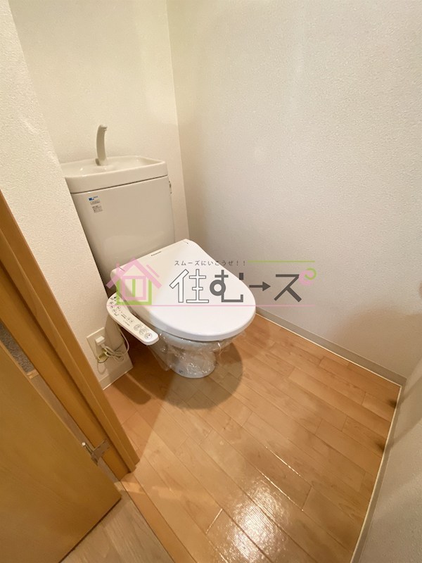 エスリード同心第5 その他3