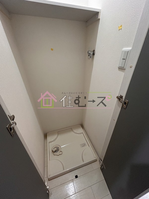 フォレスタ長居 その他2