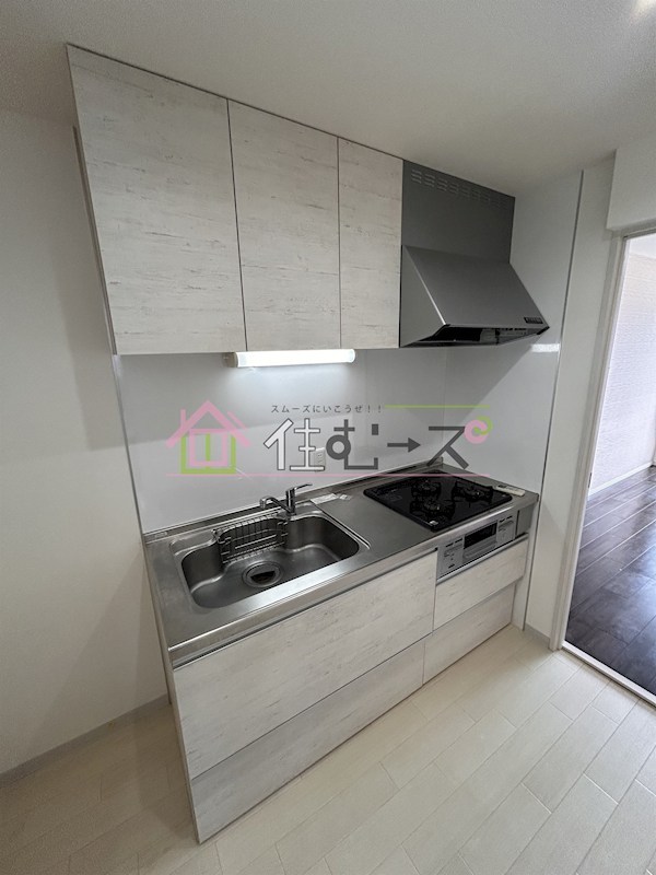 フォレスタ長居 キッチン