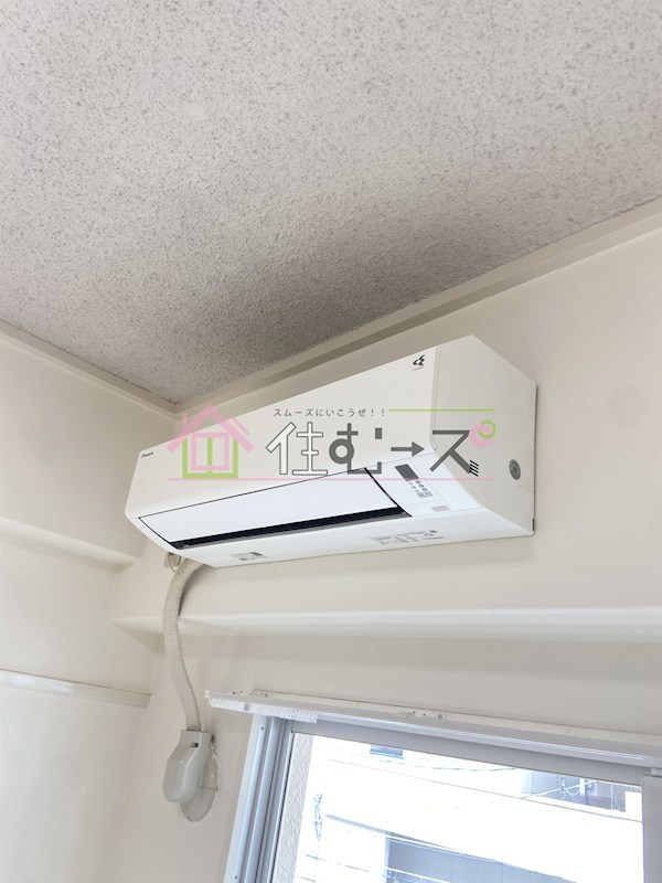 ファミーユ河村 その他6