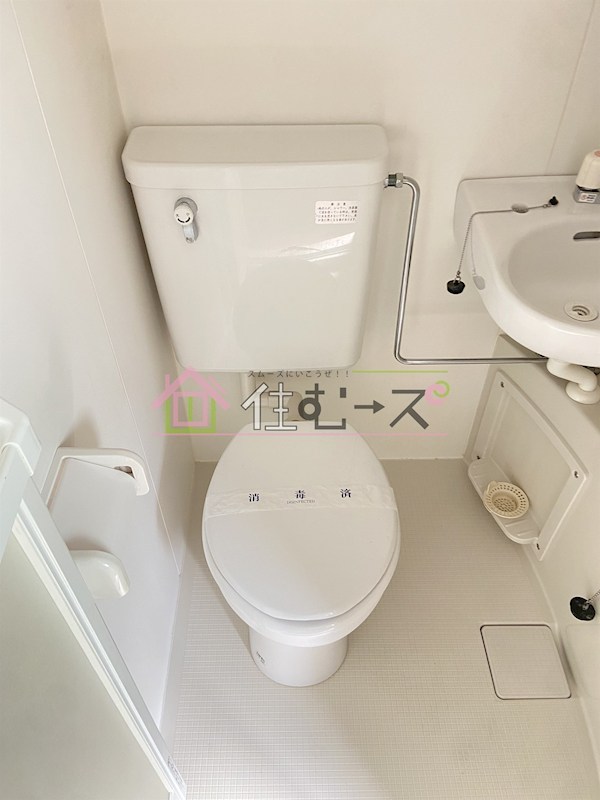 カンエイハイツ その他2