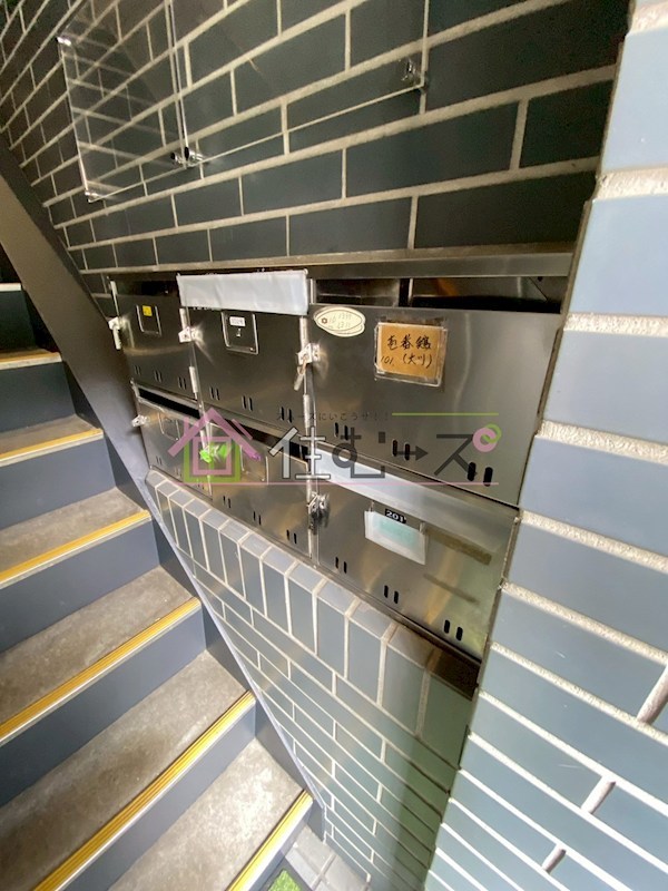 カンエイハイツ その他外観5