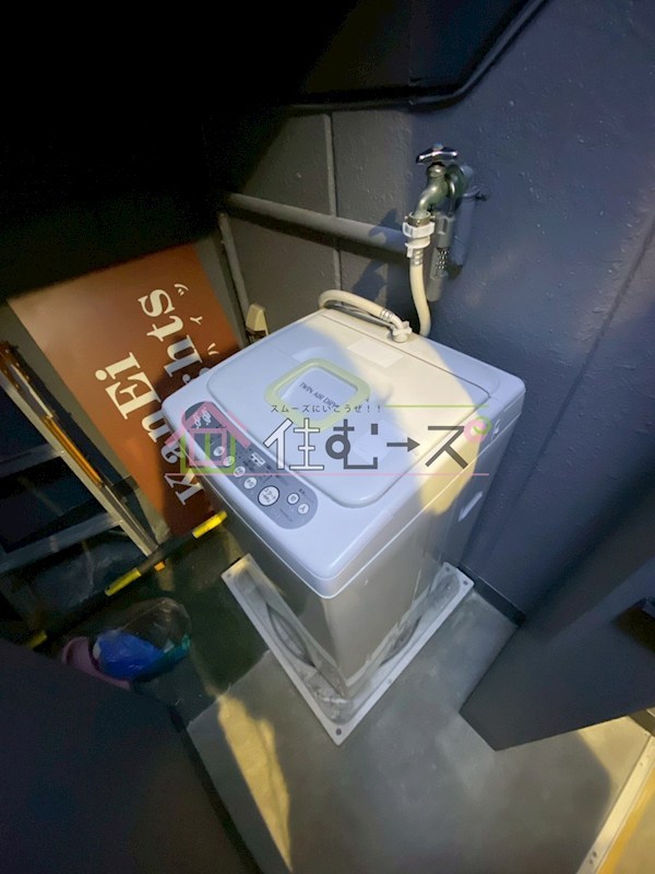 カンエイハイツ その他外観6