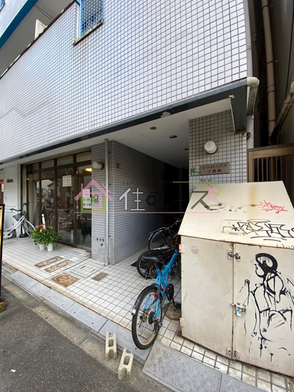 ホワイトハウス3番館 その他1