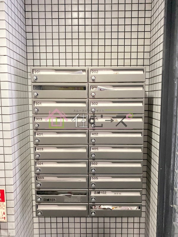 ホワイトハウス3番館 その他外観4