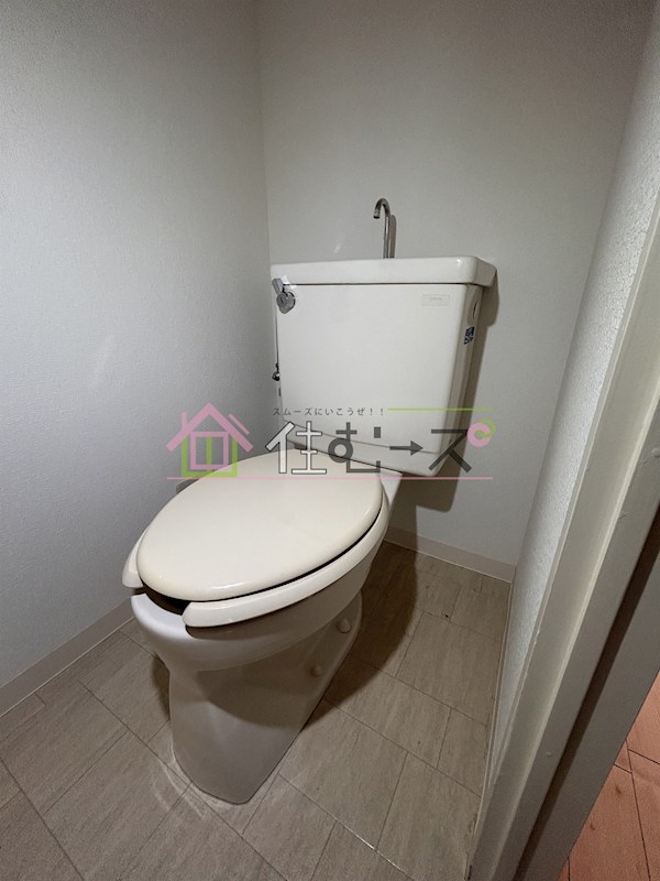 ロイヤルハイツ南栄 その他5