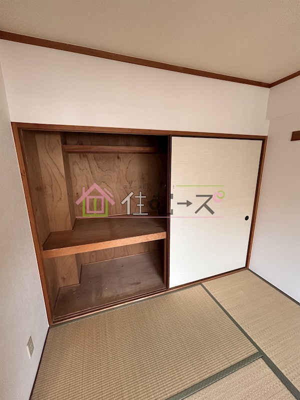 ロイヤルハイツ南栄 その他6