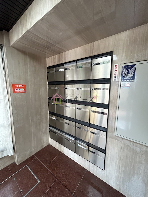 ロイヤルハイツ南栄 その他外観4