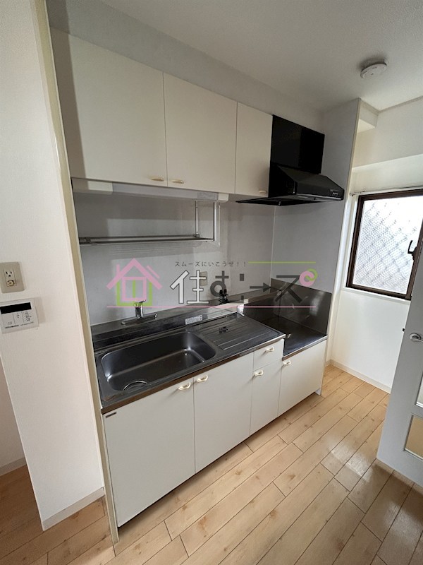 ロイヤルハイツ南栄 キッチン