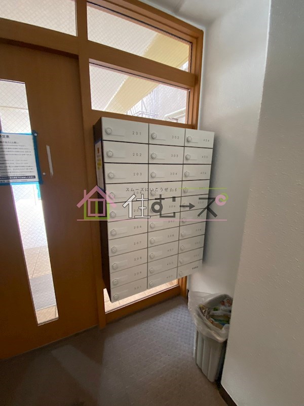 明成中津ビル その他外観6