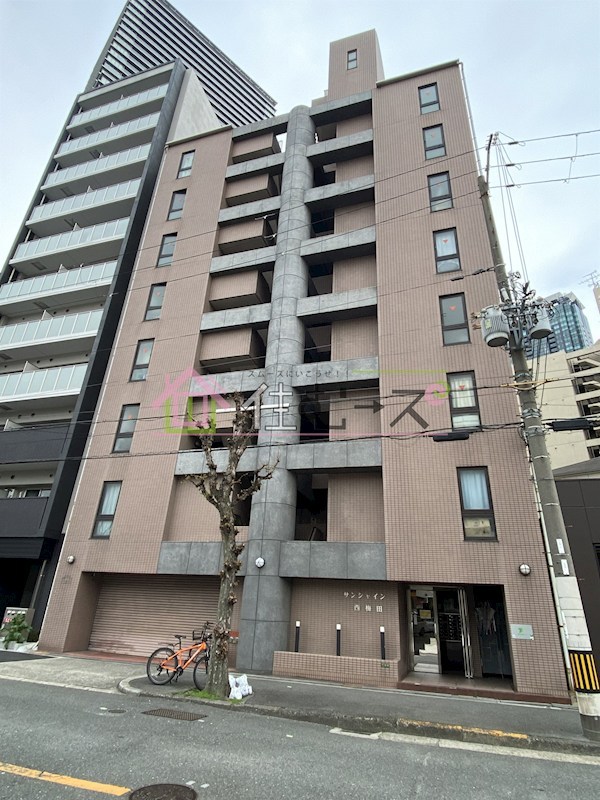 サンシャイン西梅田 外観