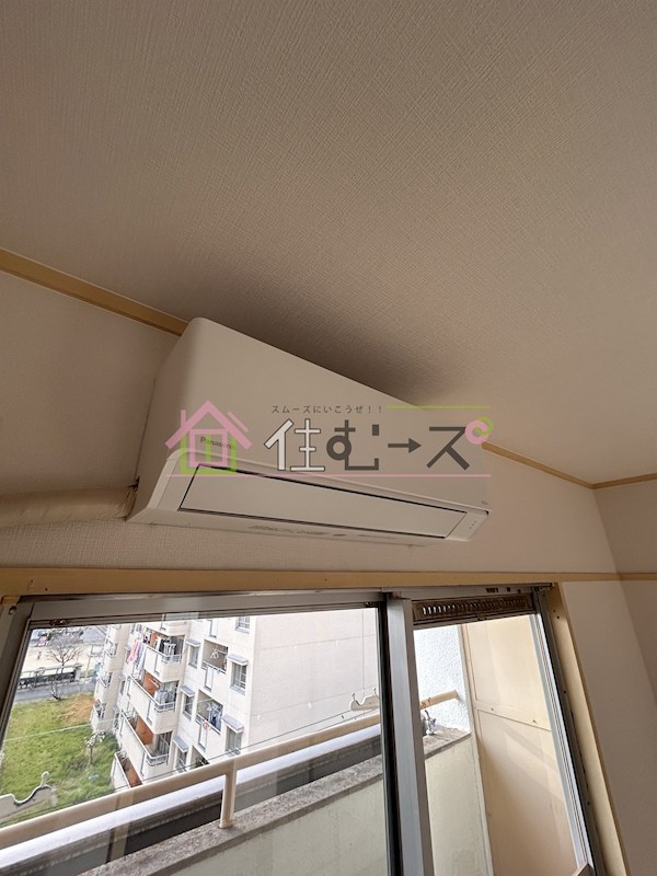 コーポ青木 その他5