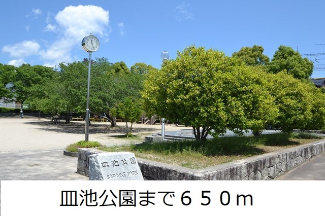 カンフォタブル・メゾンⅡ その他外観3