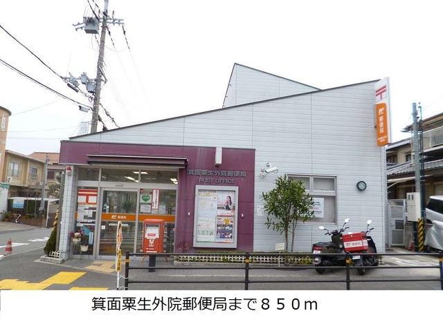 カンフォタブル・メゾンⅡ その他外観4