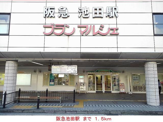 ベラルーチェ その他外観1