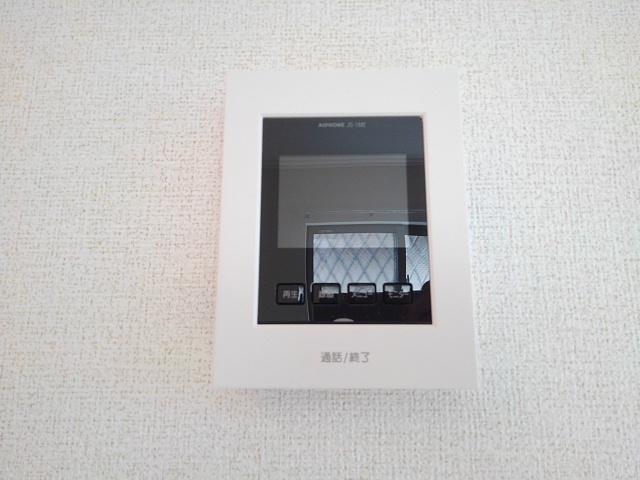 パインルーツⅠ その他6